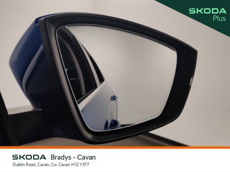 2024 Skoda Kodiaq - photo 33