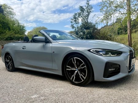 2022 BMW 4-Series - photo 3
