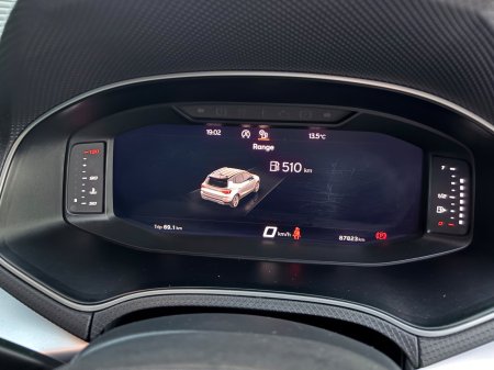 2024 SEAT Arona - photo 36