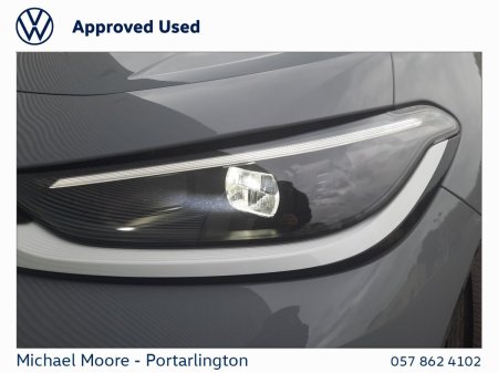 2026 Volkswagen ID.3 Neo - photo 20