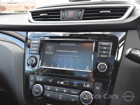 2020 Nissan Qashqai - photo 15