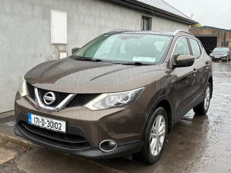 2017 Nissan Qashqai - photo 3