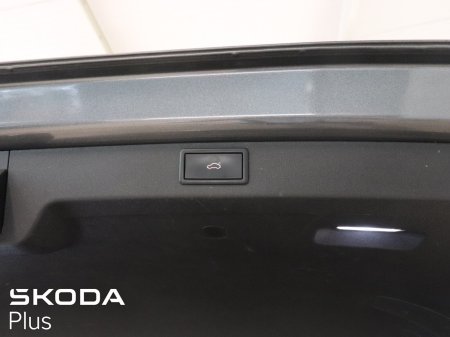 2023 Skoda Enyaq - photo 27