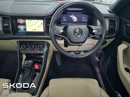 2024 Skoda Kodiaq - photo 12