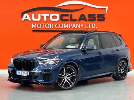 2022 BMW X5 - photo 5