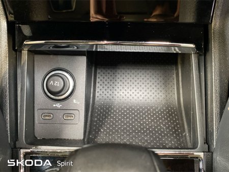 2021 Skoda Kodiaq - photo 25