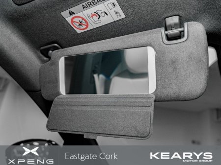 2026 XPeng G6 - photo 20