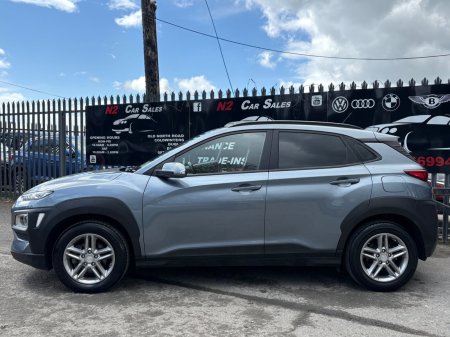 2020 Hyundai KONA - photo 11