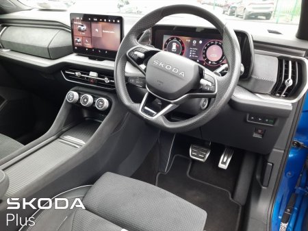 2025 Skoda Kodiaq - photo 8