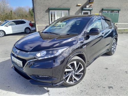2016 Honda Vezel - photo 3