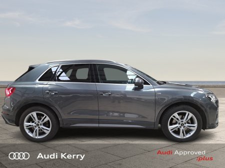 2024 Audi Q3 - photo 8