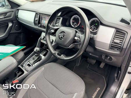 2022 Skoda Kodiaq - photo 7