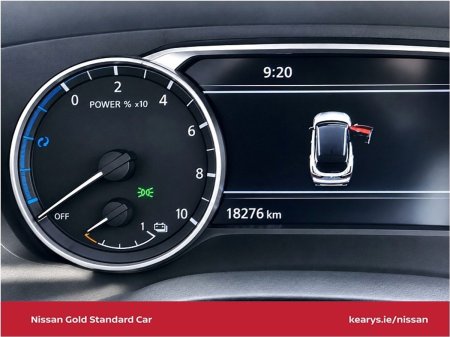 2026 Nissan Qashqai - photo 28