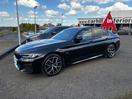 2023 BMW 5-Series - photo 6