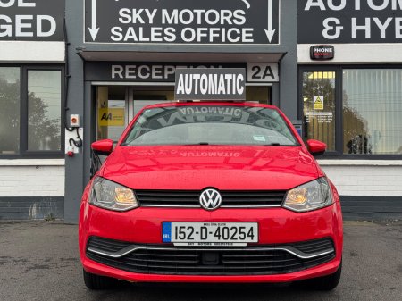 2015 Volkswagen Polo - photo 3