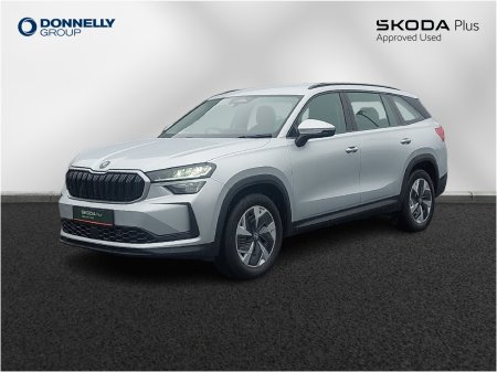 2025 Skoda Kodiaq - photo 11