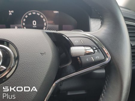 2023 Skoda Kodiaq - photo 27