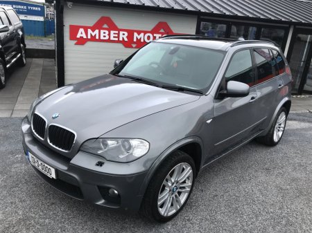 2013 BMW X5 - photo 6