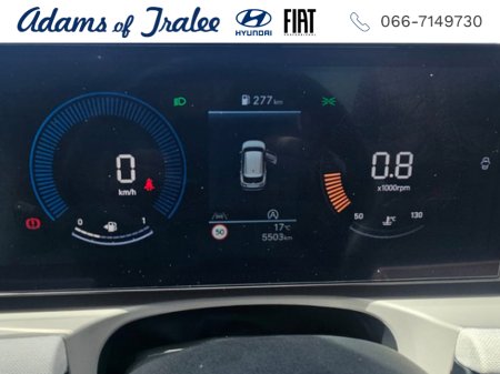 2026 Hyundai Tucson - photo 9