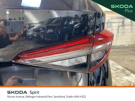 2024 Skoda Kodiaq - photo 18