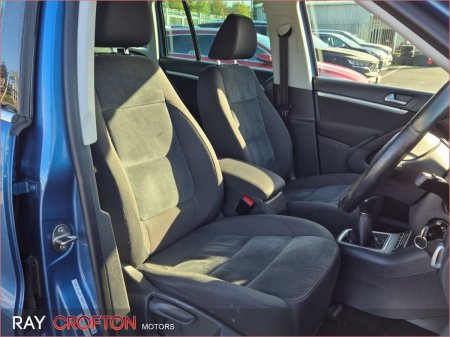 2015 Volkswagen Tiguan - photo 23