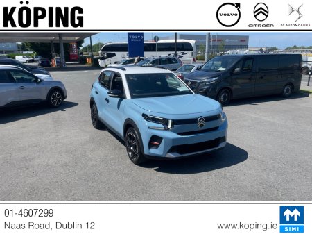 2026 Citroen C3 - photo 16
