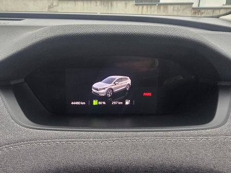 2023 Skoda Enyaq - photo 18
