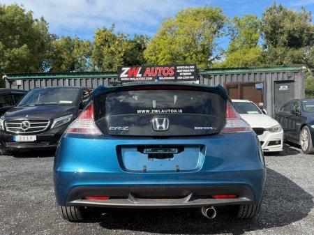 2010 Honda CR-Z - photo 8
