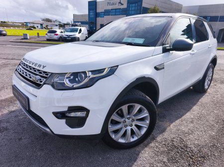 2016 Land Rover Discovery Sport - photo 7