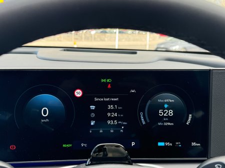 2027 Hyundai IONIQ 9 - photo 18