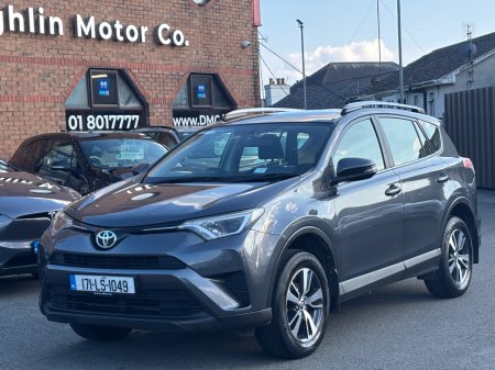 2017 Toyota RAV4 - photo 9