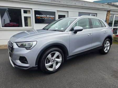 2021 Audi Q3 - photo 5