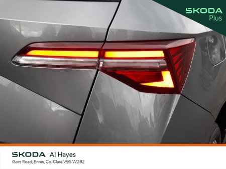 2026 Skoda Karoq - photo 21