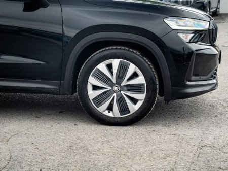 2024 Skoda Kodiaq - photo 3