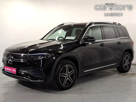 2023 Mercedes-Benz EQB - photo 7