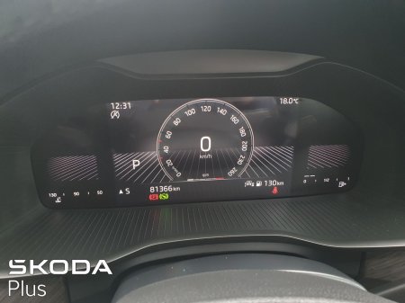 2023 Skoda Kodiaq - photo 22
