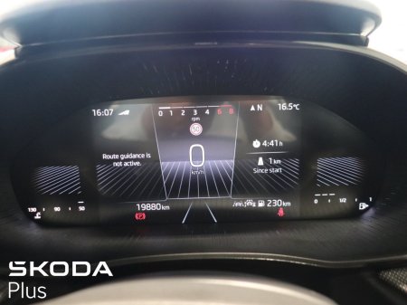 2026 Skoda Fabia - photo 23