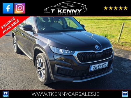 2022 Skoda Kodiaq - photo 10