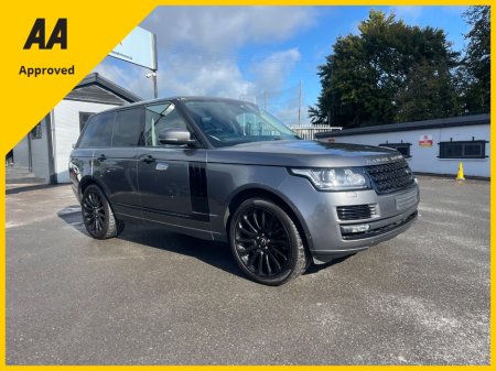 2016 Land Rover Range Rover - photo 57