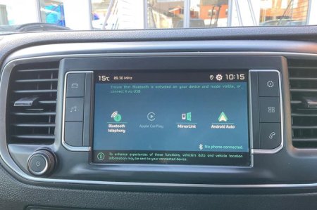 2023 Citroen Spacetourer - photo 26