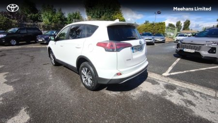 2017 Toyota RAV4 - photo 7