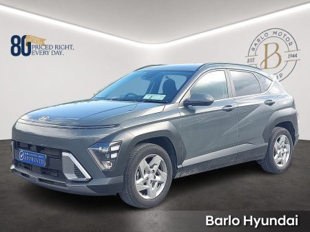2026 Hyundai KONA - photo 2