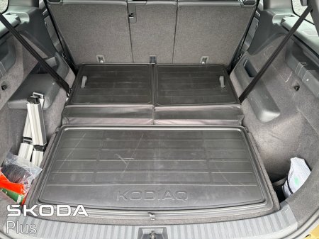 2025 Skoda Kodiaq - photo 12