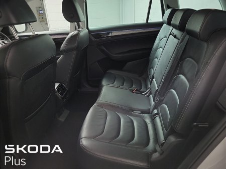 2023 Skoda Kodiaq - photo 7