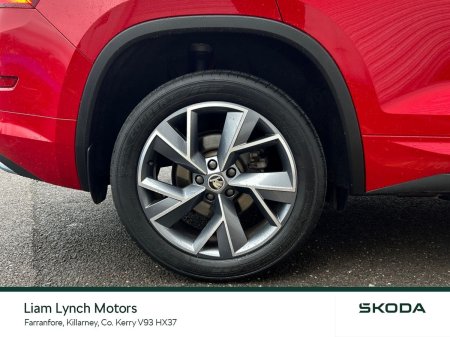 2021 Skoda Kodiaq - photo 9