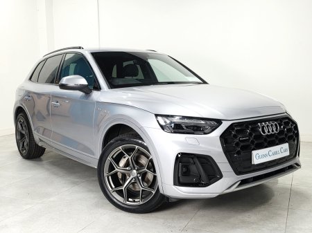 2022 Audi Q5 - photo 5
