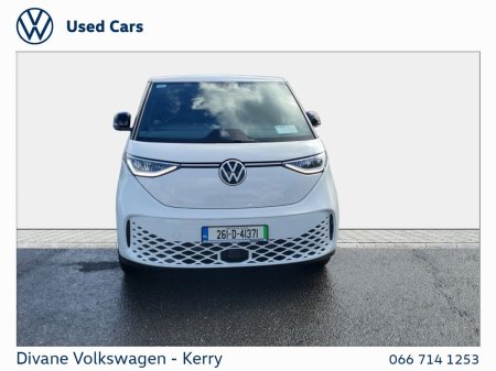2026 Volkswagen ID.Buzz Cargo - photo 12