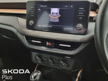 2023 Skoda Fabia - photo 17