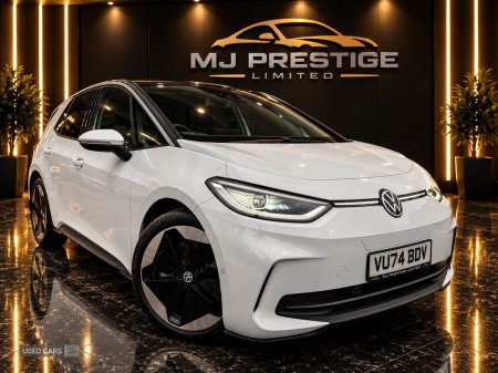 2024 Volkswagen ID.3 HATCHBACK