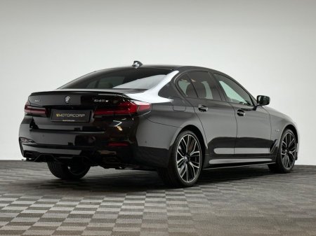 2022 BMW 5-Series - photo 7